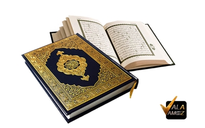 دوره صحیح خوانی قرآن